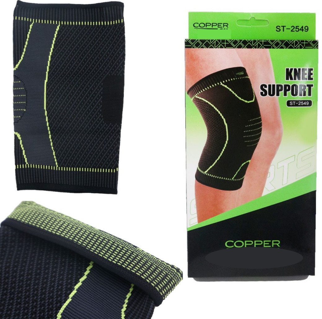 Miniatura 5 de Rodillera Venda Elástica de Compresion